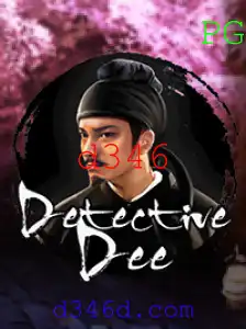 Desvendando DetectiveDee: O Jogo de Mistério e Investigação