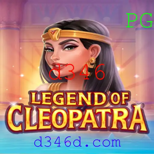 LegendOfCleopatra: Descubra o Fascínio deste Jogo Incrível