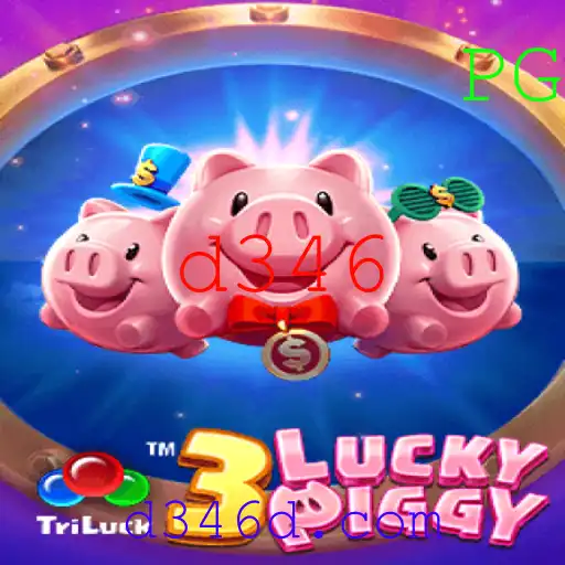 Descubra o Fascinante Mundo de 3LUCKYPIGGY: Regras, Estratégias e Aventura