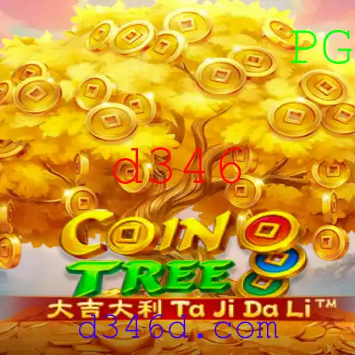 Desvendando CoinTree: A Nova Sensação dos Jogos de Estratégia