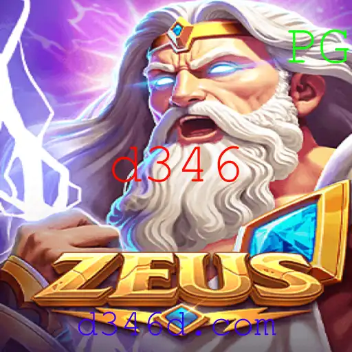 Explorando o Mundo do Jogo Zeus: Uma Jornada Épica