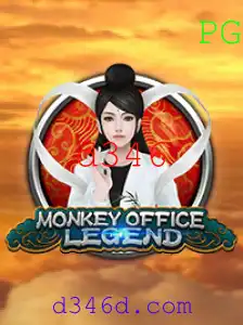 Explorando o Mundo de Aventuras de MonkeyOfficeLegend