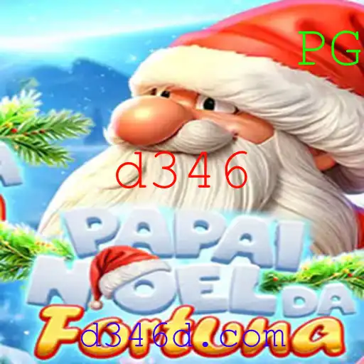 Explorando o Jogo PapaiNoeldaFortuna: Uma Jornada de Diversão e Aventura