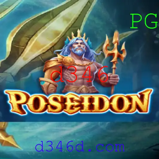 Descubra Poseidon: Um Jogo de Aventuras Submarinas