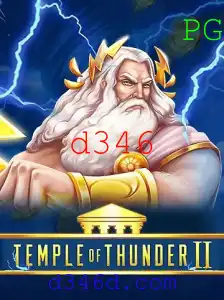 Desvendando TempleofThunderII: O Mundo de Aventuras e Estratégias