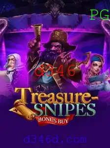 TreasuresnipesBonusBuy: A Nova Sensação dos Jogos de Aventura